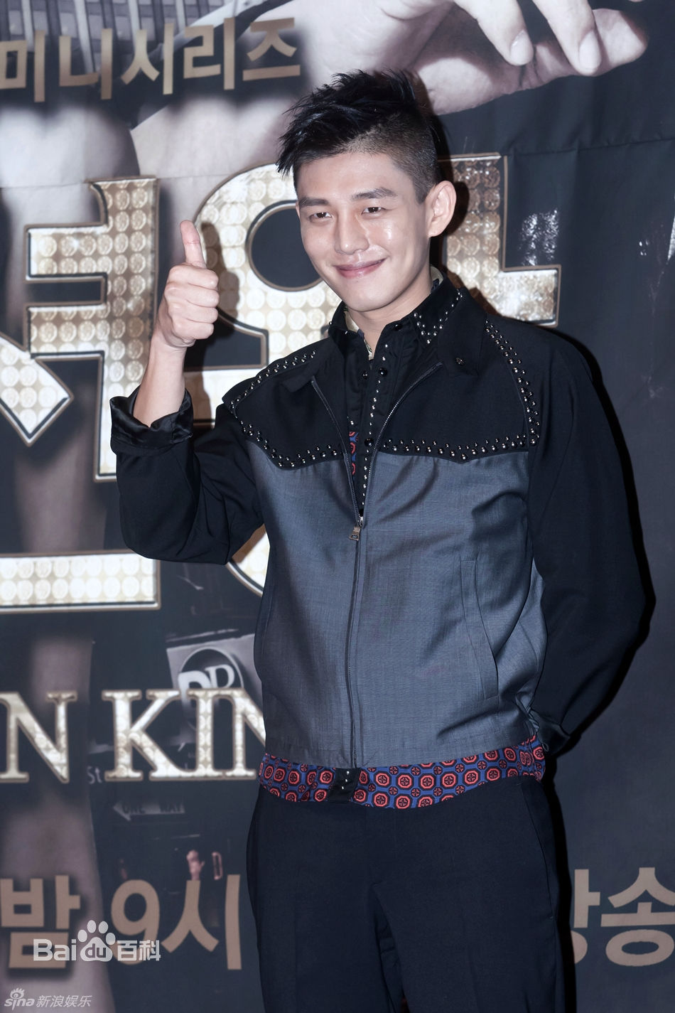 //www.mshishang.net/pics/star/pic/d7e2611eee2260d1d7b42883ecf51b3d.jpg
