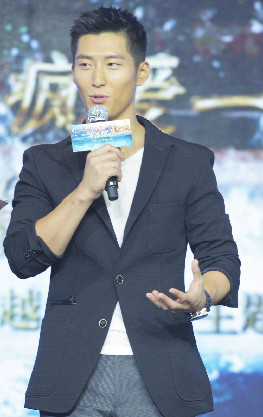 http://www.mshishang.net/pics/star/pic/d9ff/fd026229c24f0d3a2a30de8e38be.jpg