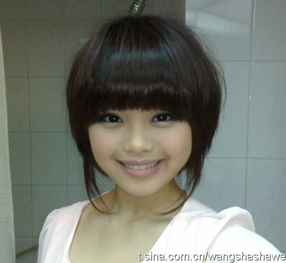 //www.mshishang.net/pics/star/pic/da685de20323e5b33e4e458ba3184761.jpg
