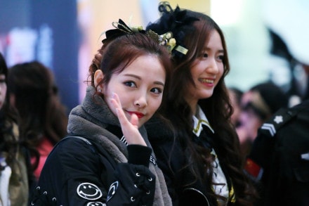 //www.mshishang.net/pics/star/pic/db4b8de197da4eb0addc230868ce0e81.jpg