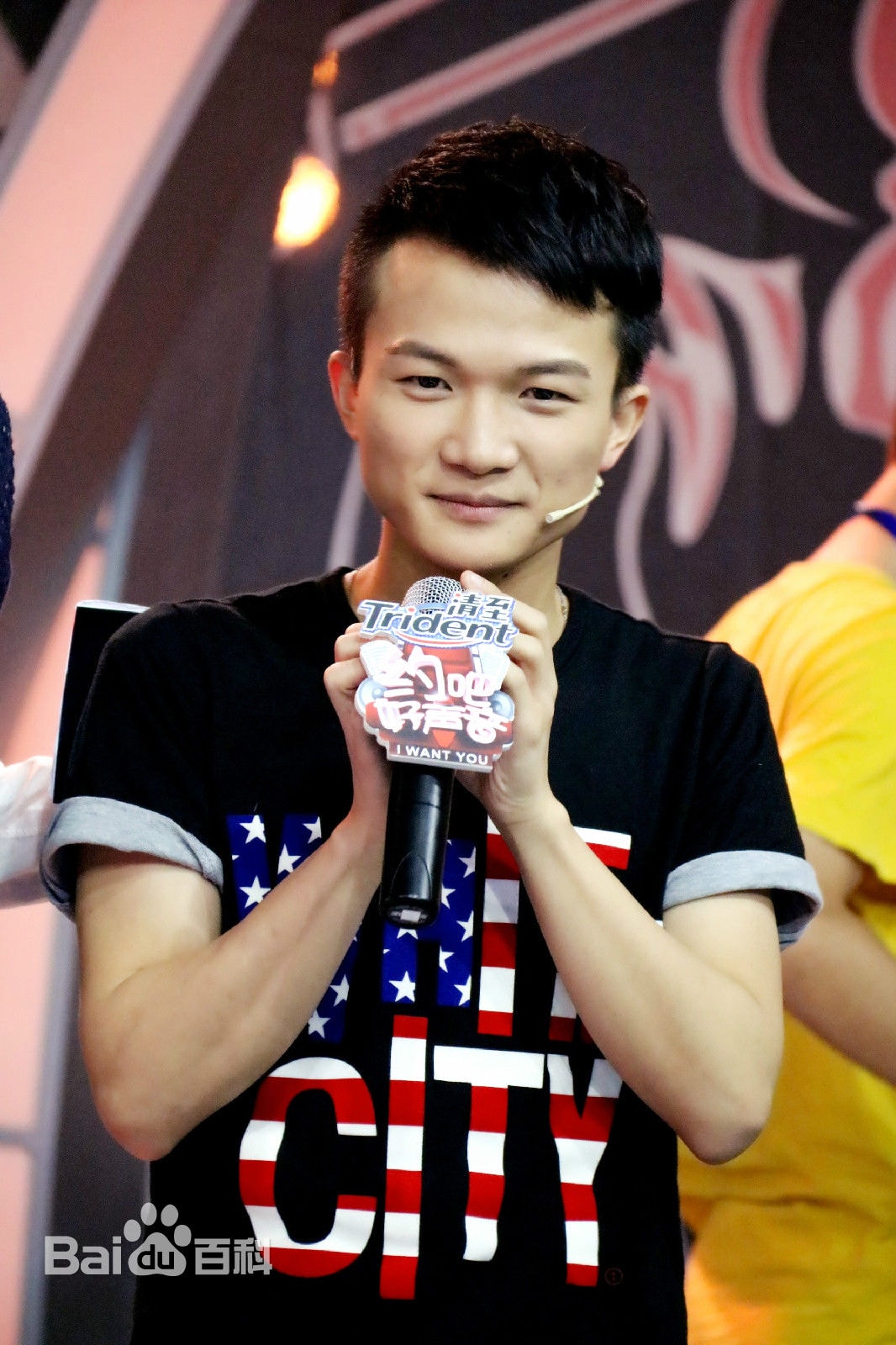 http://www.mshishang.net/pics/star/pic/db84df87e65bb5798e1478c8028cc184.jpg