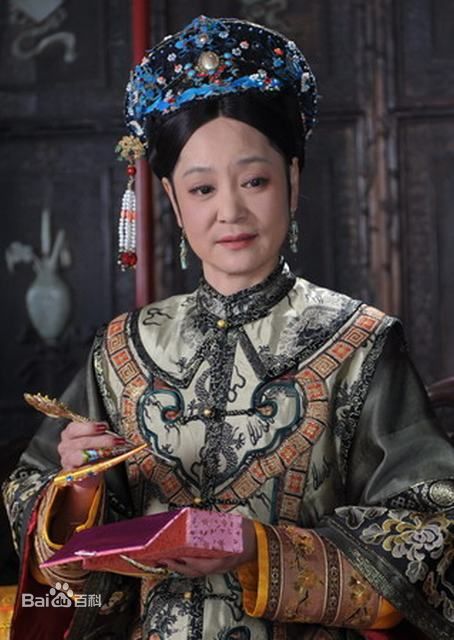 刘雪华 甄嬛传