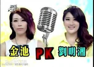 //www.mshishang.net/pics/star/pic/dd5223e4cebeb1639d4c72c1db20f161.jpg