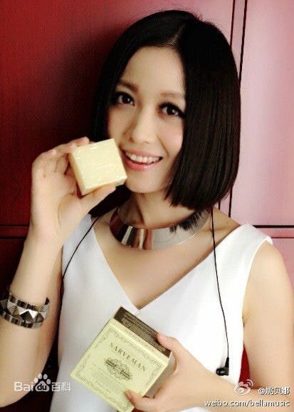http://www.mshishang.net/pics/star/pic/df36e78c9adb42bbd5b7904b94e41ef7.jpg
