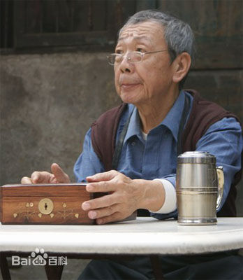 午马 2
