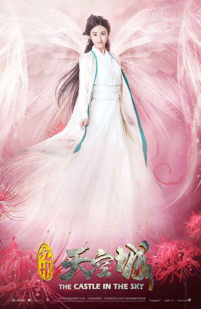 //www.mshishang.net/pics/star/pic/e2f4ef1cda1c64299e26aab15b9a457a.jpg