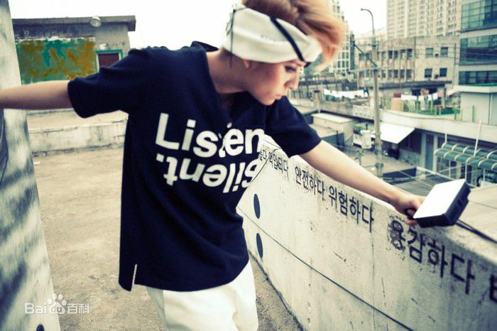 //www.mshishang.net/pics/star/pic/e30562965c5a07589b5f00d6e58ed5f2.jpg