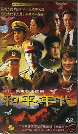 //www.mshishang.net/pics/star/pic/e772/8914c4713f83a5cc9833f1e3d013.jpg