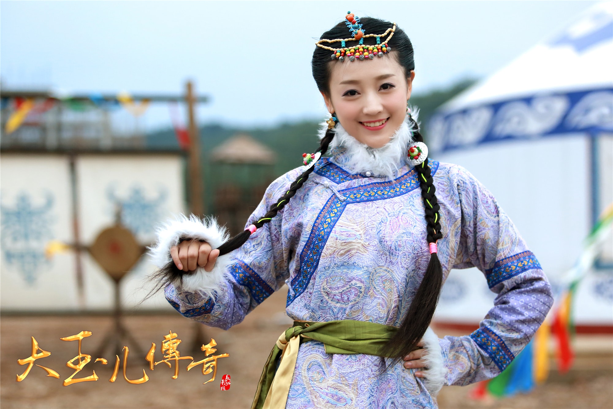 //www.mshishang.net/pics/star/pic/e8e4/04461568e07dbb8a71b5469e5080.jpg