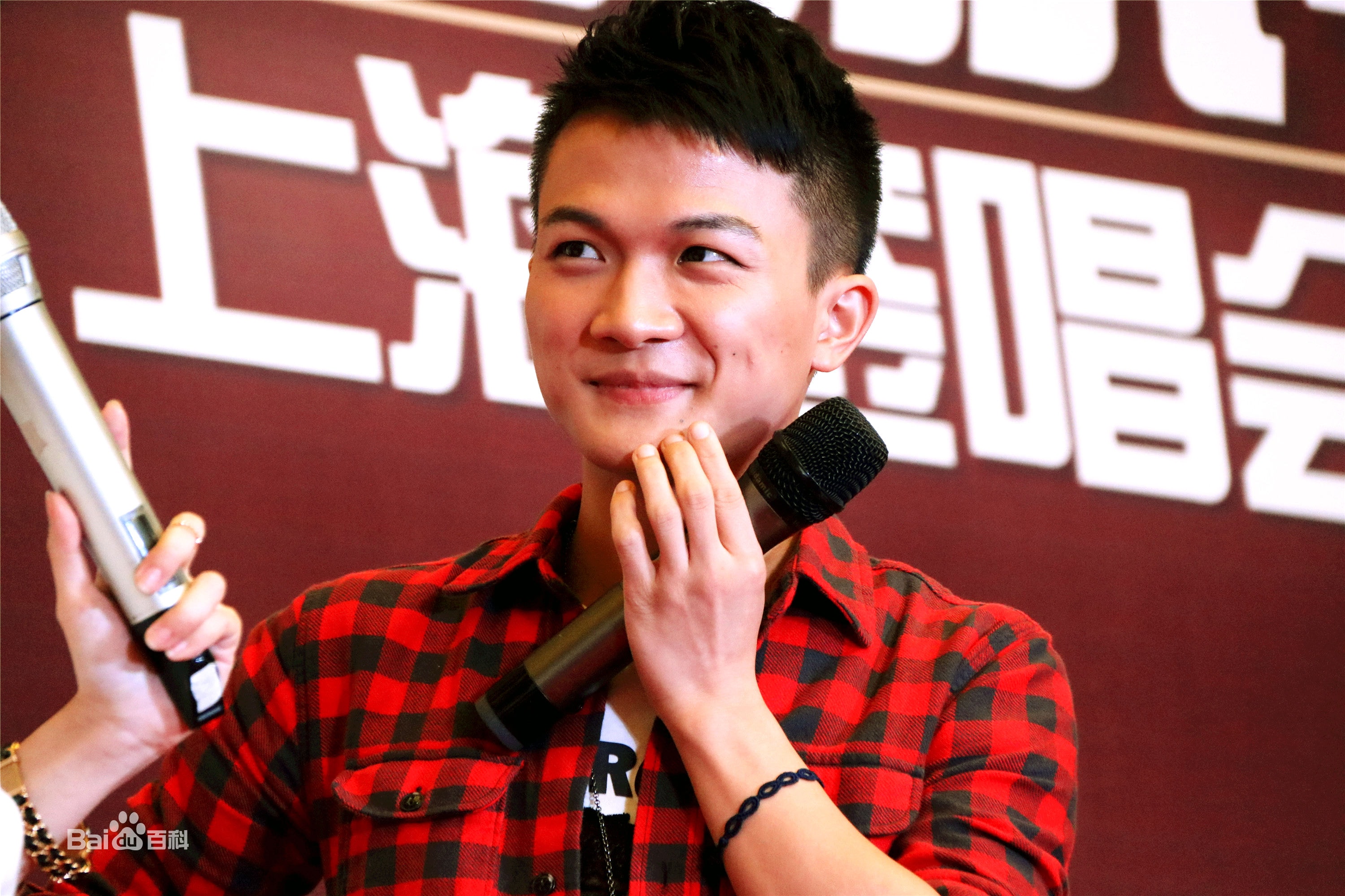 http://www.mshishang.net/pics/star/pic/e99c064328e4deb58cd40c5e40205433.jpg
