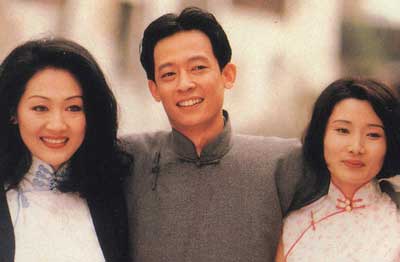 王志文 1994年《红粉》饰演老浦