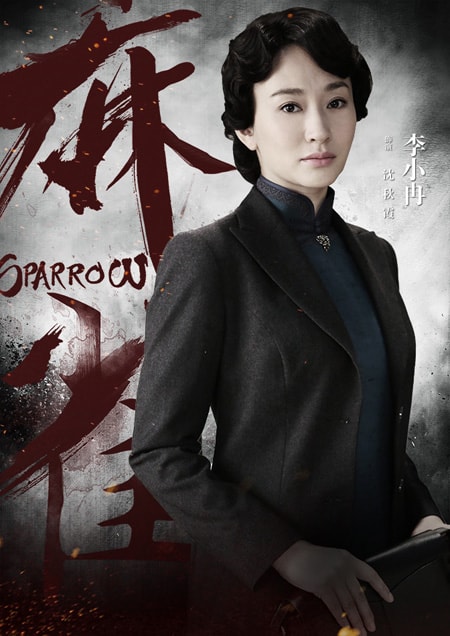 //www.mshishang.net/pics/star/pic/eaec1dd17ddb89104a45b7a075d60f2a.jpg