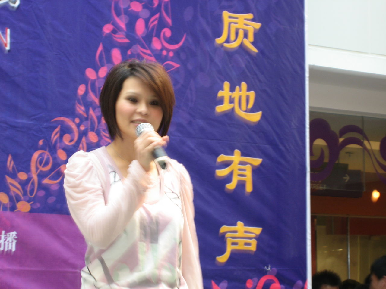 http://www.mshishang.net/pics/star/pic/eda6ccbd60eae6a2b3c72f7e44f49813.jpg