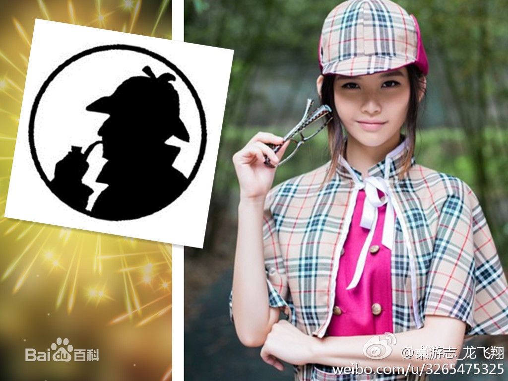 http://www.mshishang.net/pics/star/pic/ee5b031cd97f2e602b8fc25b383f2187.jpg