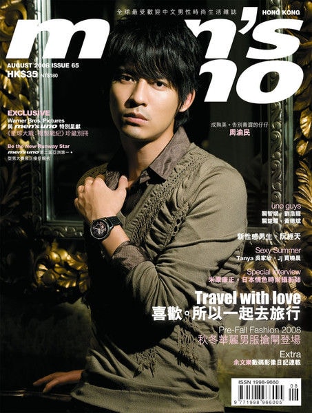 http://www.mshishang.net/pics/star/pic/ee84381edf4b3eafb2990d8b79640441.jpg
