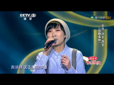 //www.mshishang.net/pics/star/pic/eec1acbb2ce2468fe82aae3e1dc23309.jpg