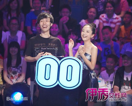 //www.mshishang.net/pics/star/pic/ef2fdadd1f48303721c936d980ad36ad.jpg