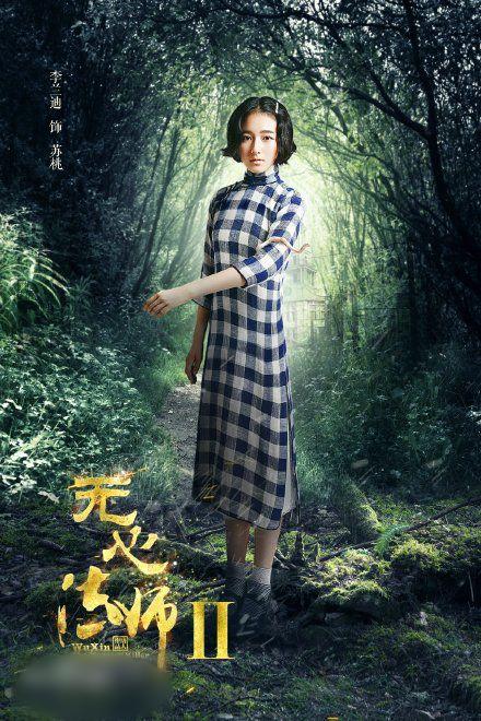 http://www.mshishang.net/pics/star/pic/eff0ef9016604d6cde554f1f1a854bf4.jpg