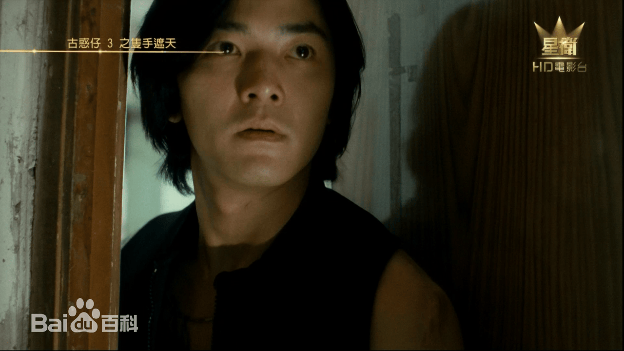 http://www.mshishang.net/pics/star/pic/f15ed5e729d89c72afbd20bdf0018a13.jpg