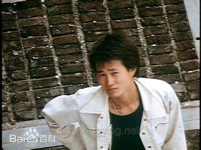 生活照——林正英 2