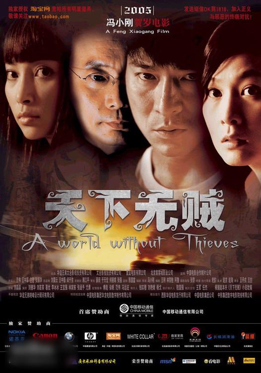 http://www.mshishang.net/pics/star/pic/f5386e4ace8c85ded23b2cdcdf45caff.jpg