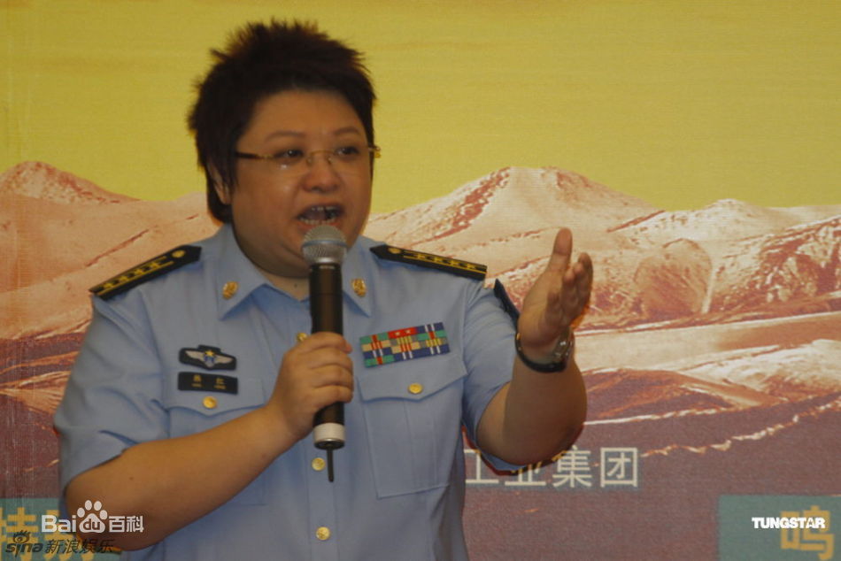 http://www.mshishang.net/pics/star/pic/f75c6dae45dee312edeab6fa2bfcee3c.jpg