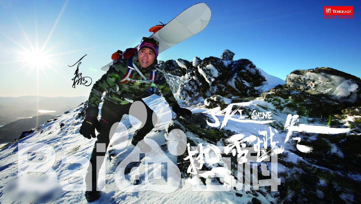 http://www.mshishang.net/pics/star/pic/f861dbd357a5827d1859f101d05dde63.jpg