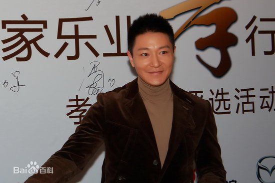 李宗翰 生活照 3