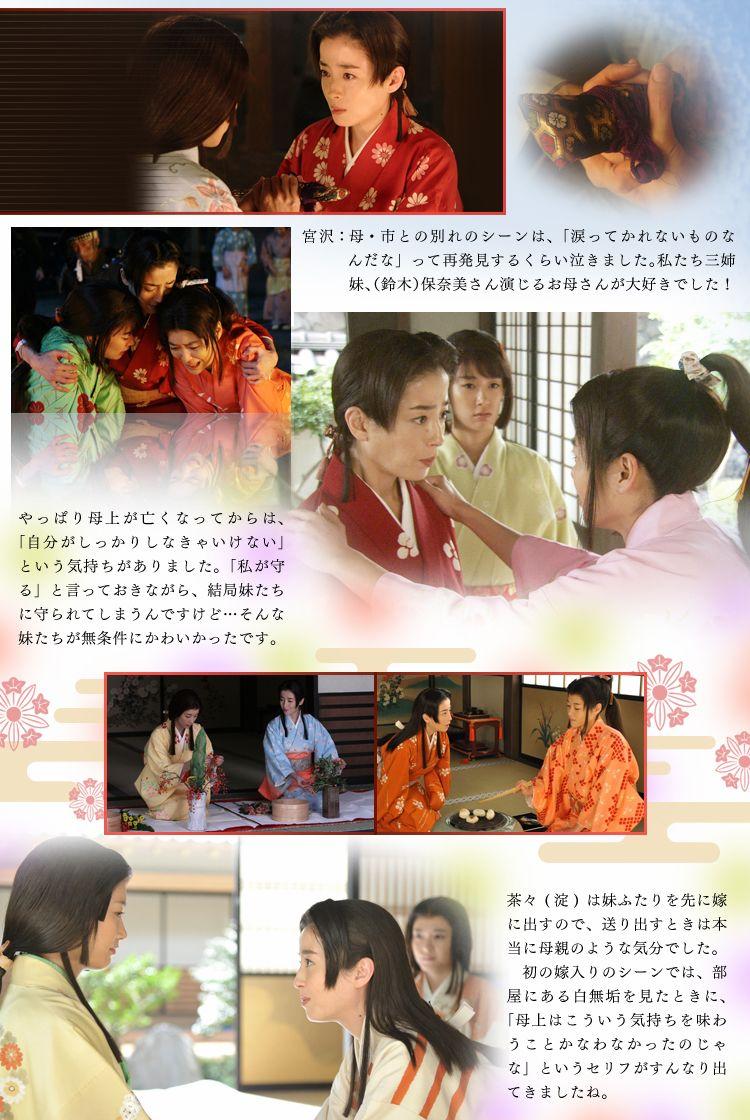 http://www.mshishang.net/pics/star/pic/fc46/125bd043f83320dccb1c7d34bc58.jpg