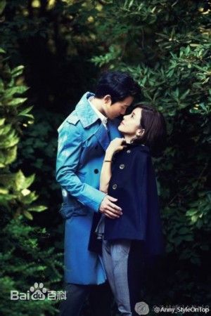 池城和李宝英的结婚现场照片 3