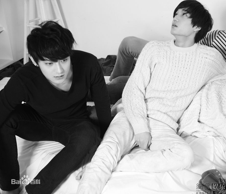 EXO  1
