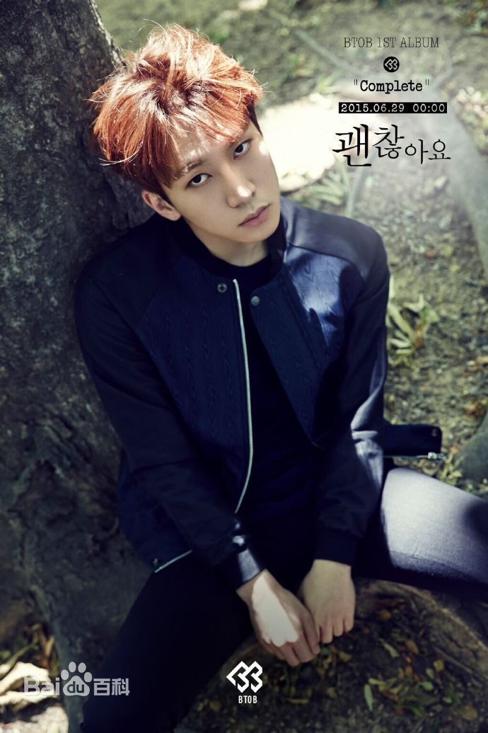 BTOB complete 1