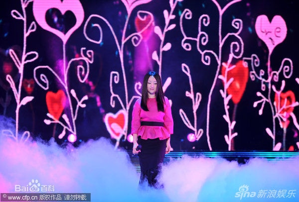 //www.mshishang.net/pics/star/pic/ffe15186a7bcfba24e269c73012d79aa.jpg