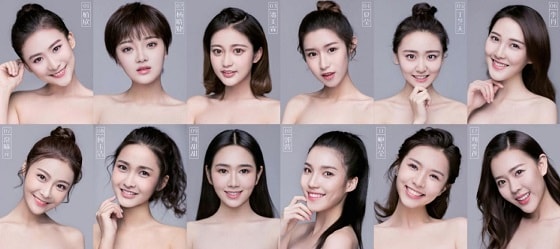 星姐总决选发布会点亮中茂城 中茂星女郎诞生在即