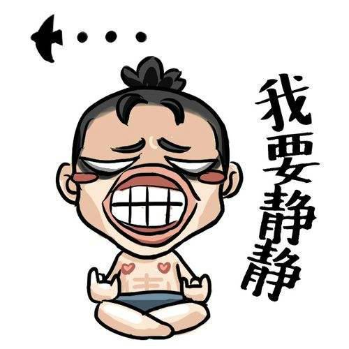 广州一女博士被骗85万是怎么回事？10年来泡在实验室不关注八卦新闻 