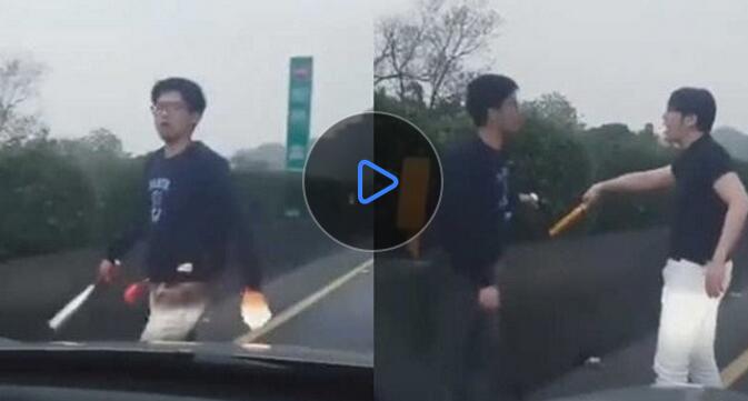 加塞司机逼停后车提球棒想打架 见壮汉秒怂：弯腰敬礼道歉【视频】 
