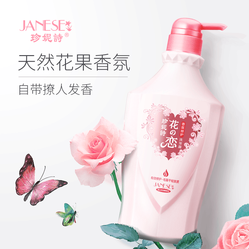 春天到了，少女心又该苏醒了