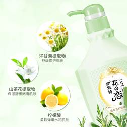 仙女节来袭，这些告别单身的神器你必须知道