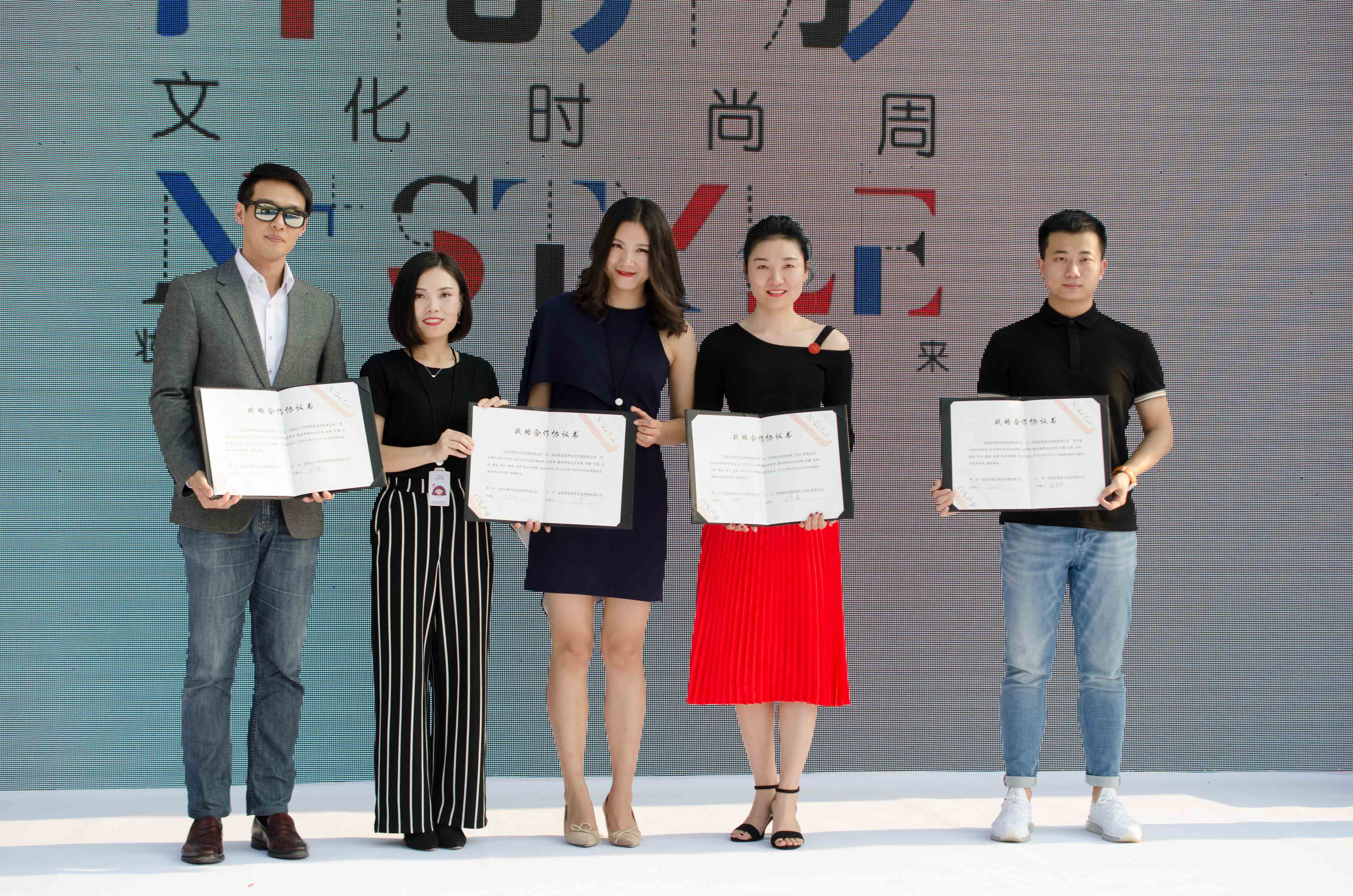 寒竹时尚N+Style百花齐放时尚周发布会掀起新中式时尚 