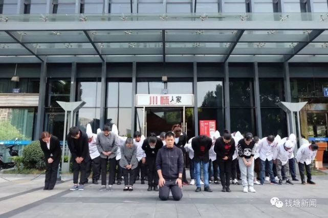 宁波一川菜馆17名员工被大火烧伤 老板贱卖豪宅豪车下跪筹钱