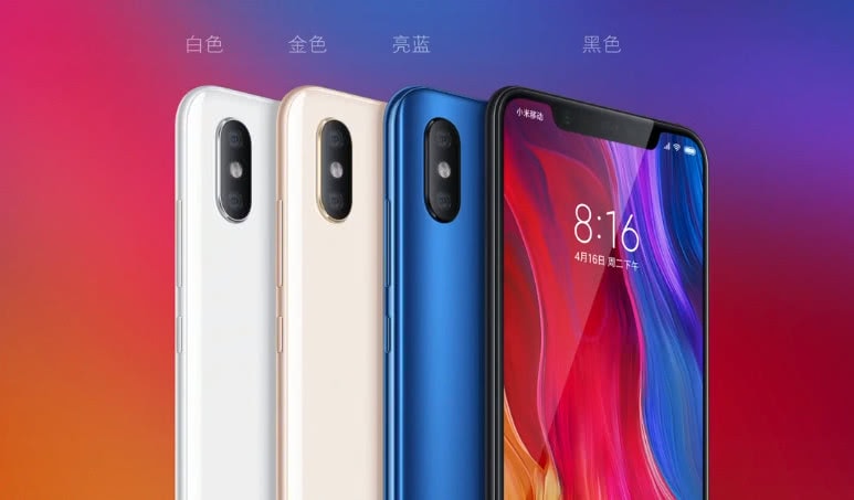 小米8怎么样哪里可以买到 小米8手机最新官方价格功能 