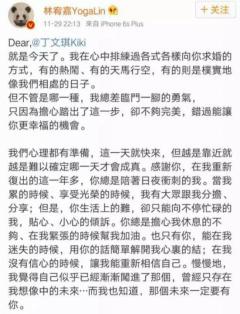 求婚的三大方式！99%的人只知道前两种