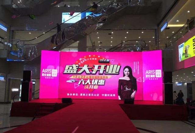冬至 爱的温暖在这里蔓延和传扬……