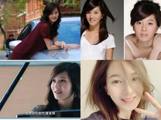 彭杨晒10年对比照 逆龄生长青春依旧