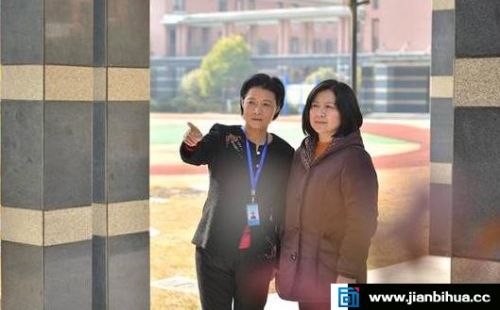 《半个月亮》曝先导预告1月26日全国公映 