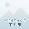 昆凌办运动会为周杰伦庆生 看看都找来了哪些明星大咖 