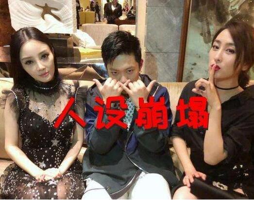 李小璐劈腿再爆实锤 出轨视频32分钟3P激情节操尽碎 