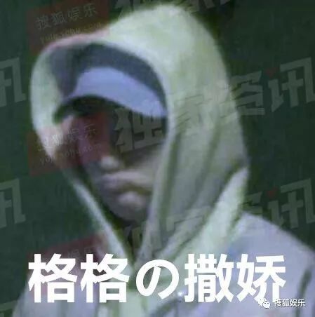 恋爱中的女人最美丽？对关晓彤来说，不存在的…… 