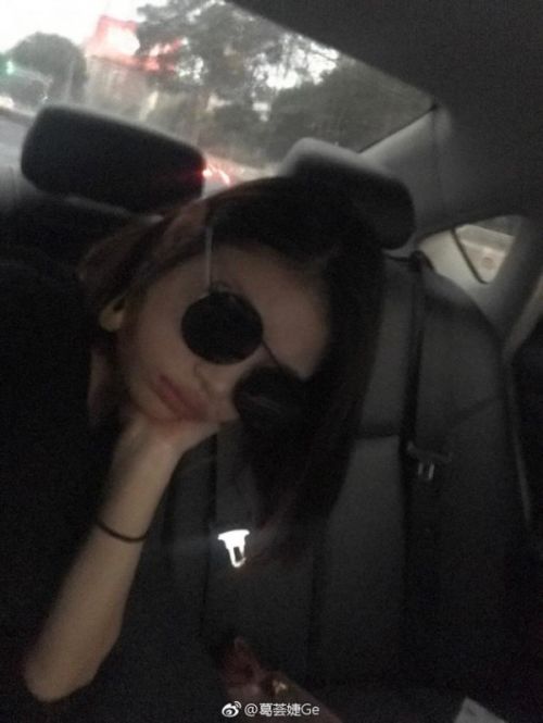 葛荟婕再发文怼汪峰:骂你成瘾 称抛夫弃子有隐情 