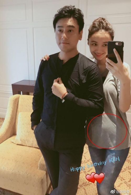 朱孝天老婆韩雯雯疑似怀孕 晒合照挺肚为老公庆生 